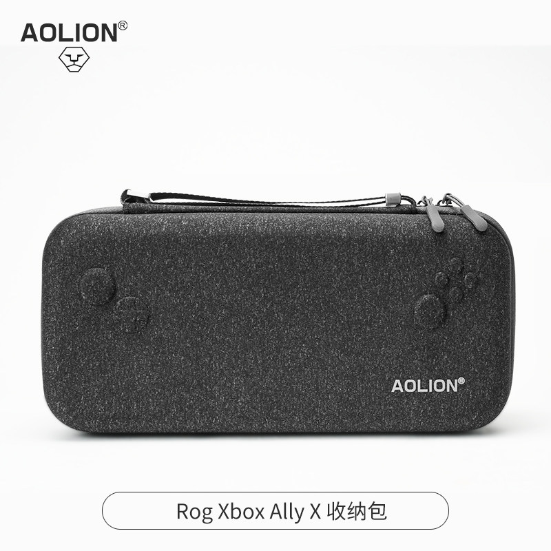 Game Carrying Case - Aolion Hard Eva Carrying Case For