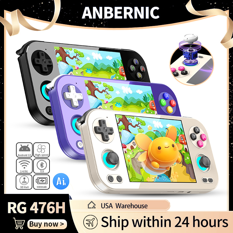 Anbernic RG476H  Retro Handhel - Retro Gaming Guide 评论和价格