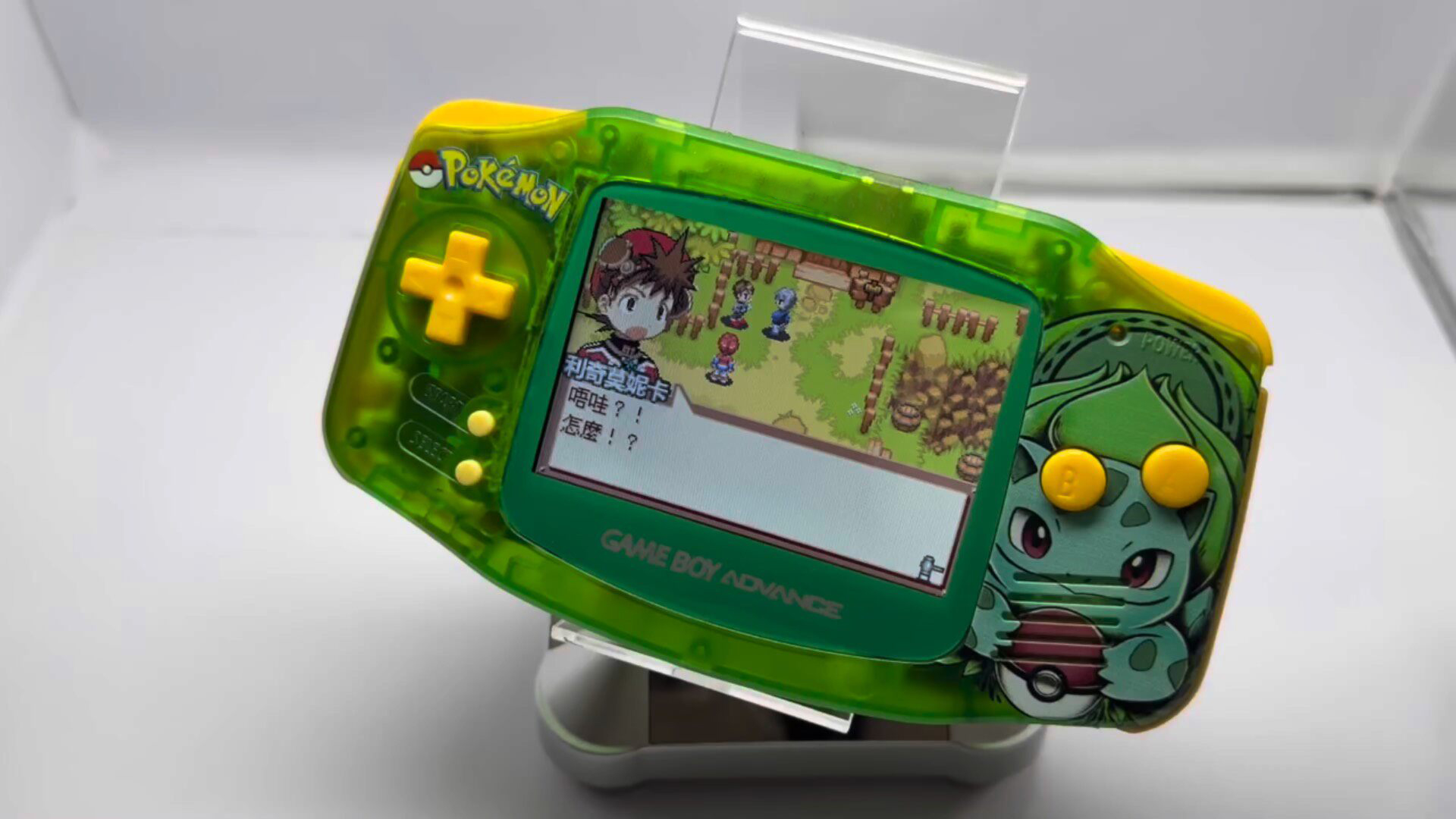 Pokemon Venusaur GBA Handheld, - Retro Gaming Tv 评论和价格