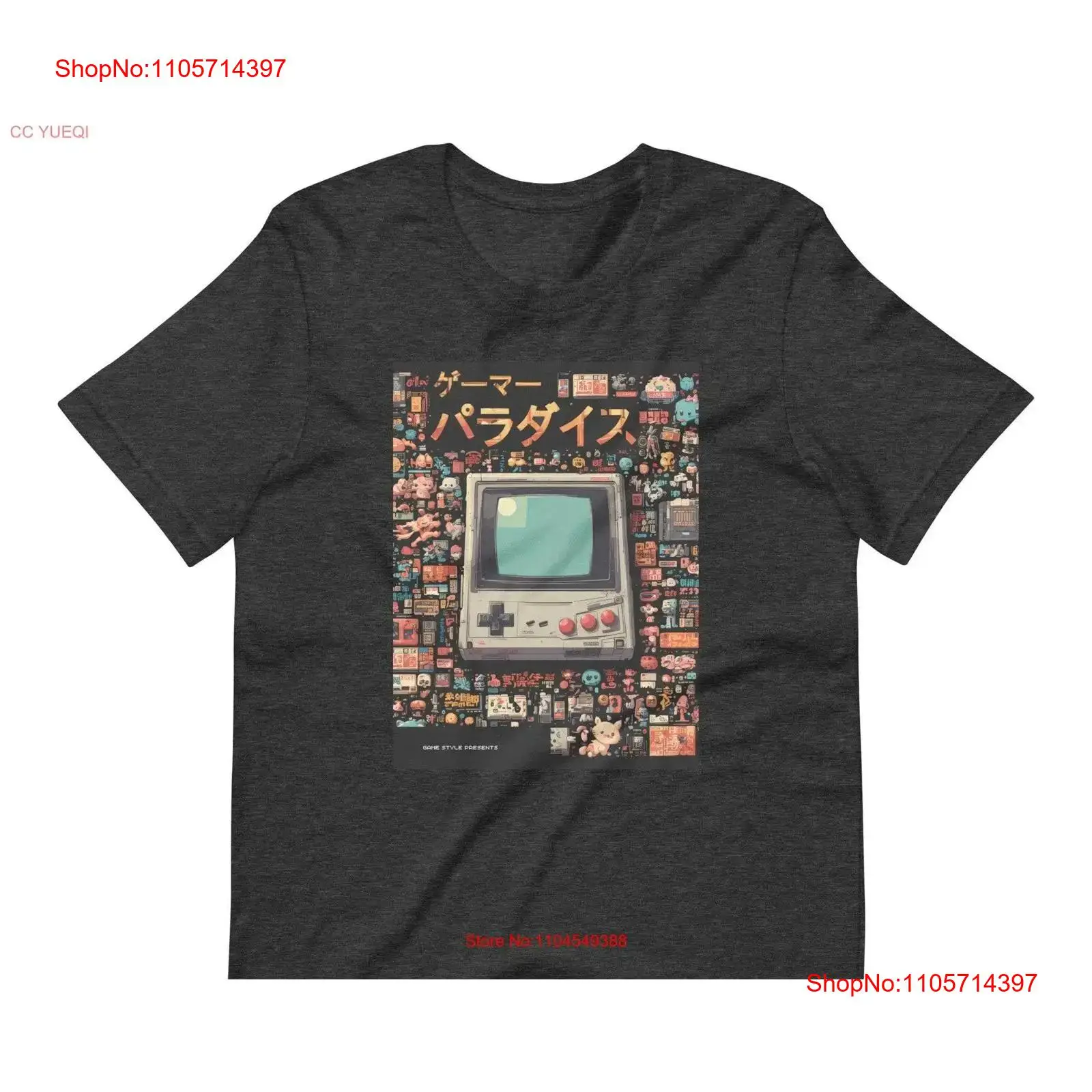 Retro Japanese Gaming T Shirt  - Retro Gaming Vibe 评论和价格