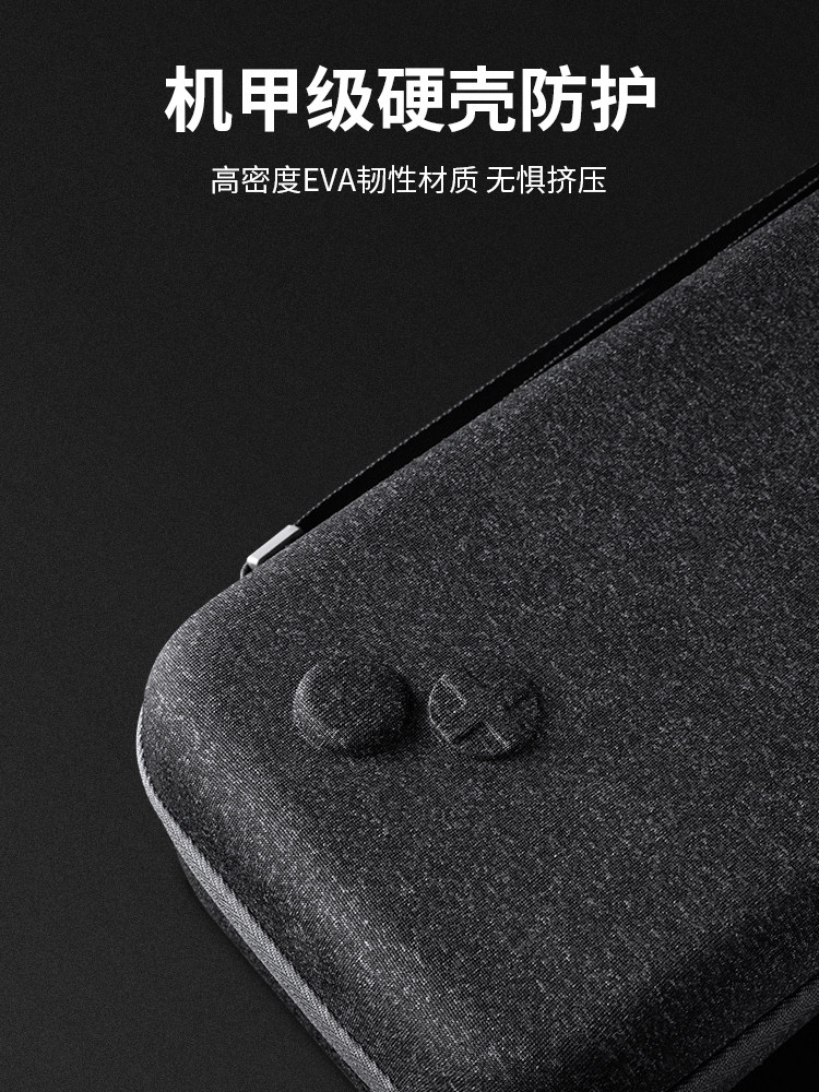 Aolion Hard Eva Carrying Case  - Game Carrying Case 评论和价格