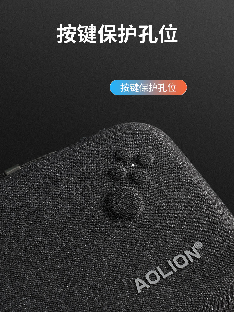 Aolion Hard Eva Carrying Case  - Game Carrying Case 评论和价格
