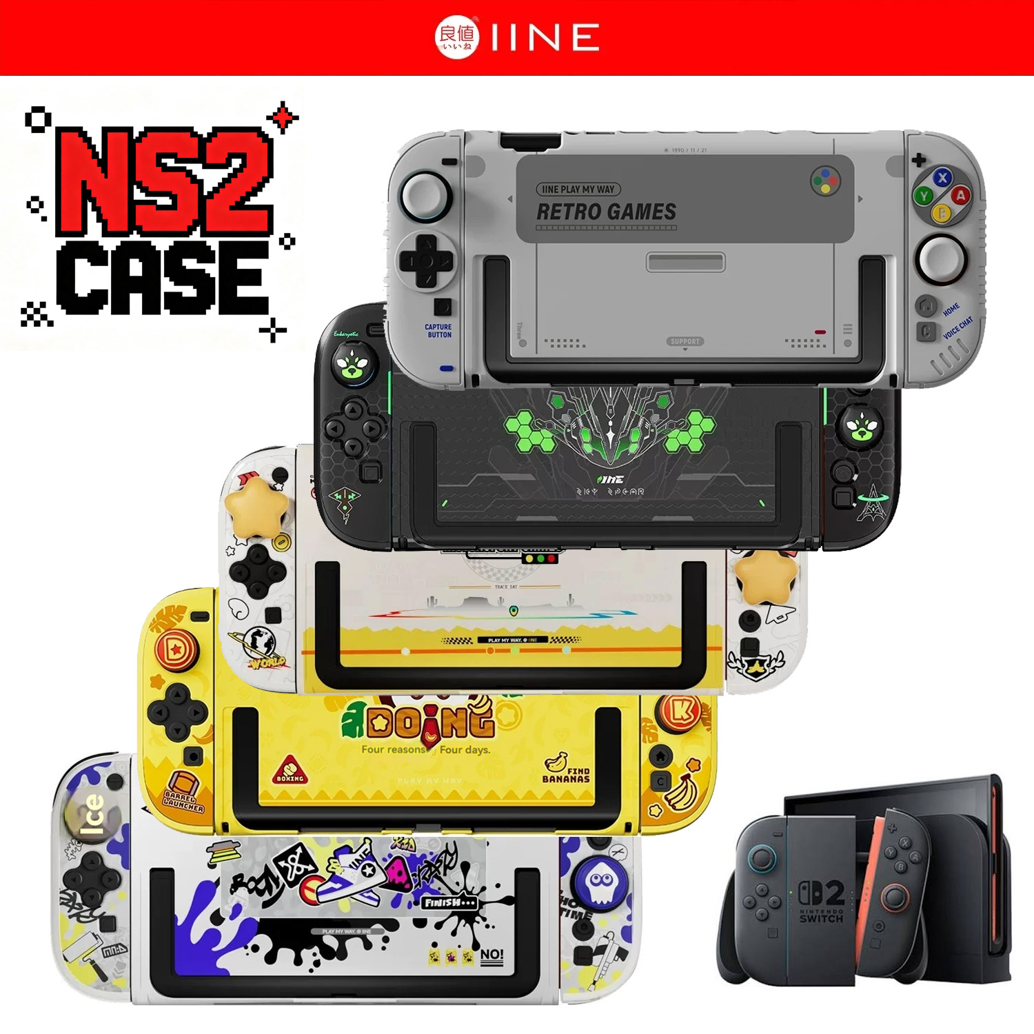 IINE Retro Case Switch 2 Prote - Retro Gaming Nintendo 评论和价格